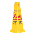 Picture of Warning traffic cone